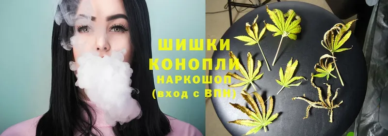 Купить наркотики Курск A-PVP  АМФЕТАМИН  Cocaine  Меф  Гашиш  Марихуана 